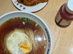 -朱新年·苏式汤团·面点(北寺塔店)