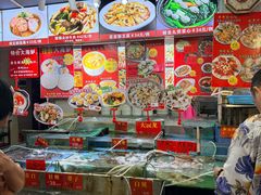 -吉莲利苑海鲜酒家(珠海拱北29年老字号店)