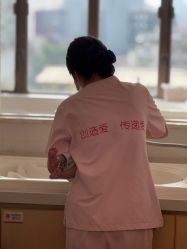 -喜喜月子会所(中酒馆)