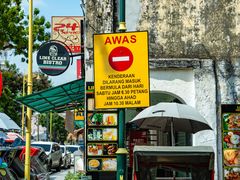 -槟城街头艺术街区