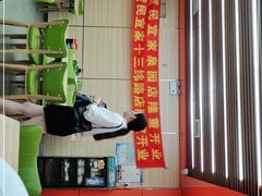 -盛京人人鸡味抻面(珠江桥店)