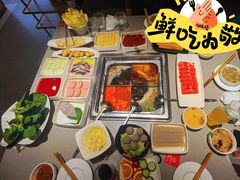 -海底捞火锅(江宸天街店)