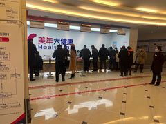 -美年大健康体检(绵阳店)