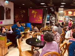 大堂-华辉拉肠(小北路店)