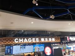 -霸王茶姬(常熟印象城店)