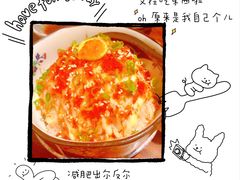 火炙三文鱼爆丼饭-熊藏居酒屋(kkone店)