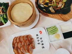 全聚德精品烤鸭-全聚德(前门店)