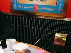 -啫神·广州地标美食(北京路店)