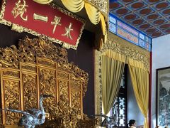 -南京中国近代史遗址博物馆(南京总统府)