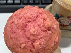 桃桃粉云麦芬-库迪咖啡(星河COCOPARK坂田店)