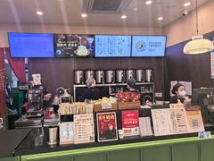 -茶理宜世(岭南站NOVA店)