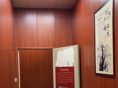 -国医整脊馆(武夷路店)