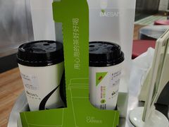 -813芭依珊 BAESAn(皇冠十畝地店)