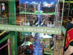 -蛙喔炭烧牛蛙(盐城盐都万达店)