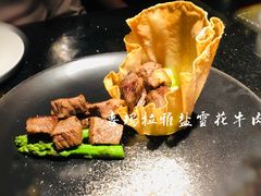 -小运河·公馆(国贸店)