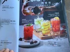 -Wagas沃歌斯(五道口购物中心店)