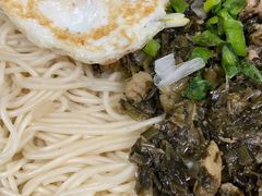 早餐雪菜肉丝面-永和大王(茉莉上新·军博店)