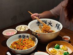 -李犟大爆鳝面·手工蟹黄包(湖滨西湖店)
