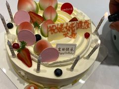 -味多美蛋糕(看丹桥店)