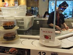 -禾绿回转寿司(苏宁广场店)