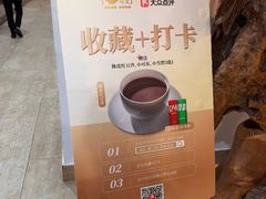 -味友·厦门味(杏林湾店)