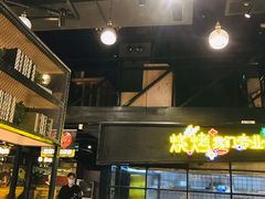 -嘎嘎鸭脑壳(驷马桥店)
