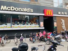 门面-麦当劳(光新乐购店)