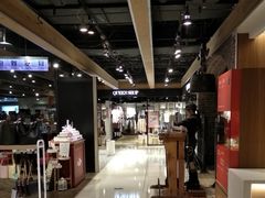 -诚品(信义店)