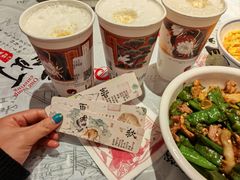 -壹盏灯(华远店)