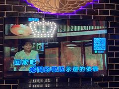 -欢乐迪KTV(观音桥未来国际店)