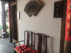 -文儒九号·闽菜馆(三坊七巷店)