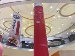 -丽达购物中心(崂山店)