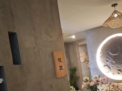 -施奈儿.洗头頭療.按摩SPA.采耳(上梅林店)