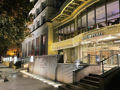 -武汉马哥孛罗酒店