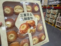 -杭州萧山国际机场