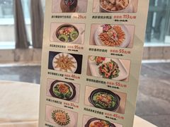 -益健美食大广场(北岭店)