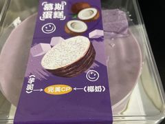 -CAKEBOSS蛋糕老板(东直门来福士店)