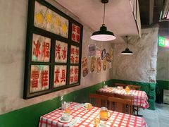 -恰八斗·猛火长沙菜(国贸店)