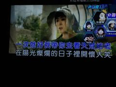 -范特西FANTASY量贩式KTV(民主广场店)