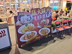 -广九餐室(陈家祠扬韬广场店)
