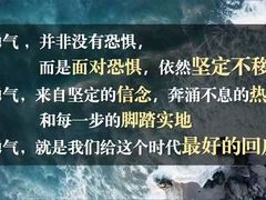 -杨三孃跷脚牛肉(清凤时代店)