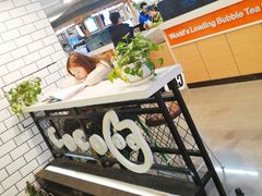 -CoCo都可(大兴店)