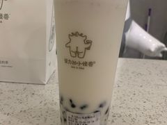 -茶力的小怪兽(梅林卓悦汇店)