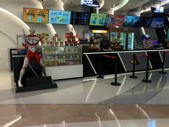 -万象影城(深圳布吉万象汇IMAX店)