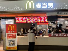 -麦当劳(合肥南站候车层)