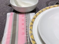 -御花园·粤菜·海鲜火锅(中山公园店)