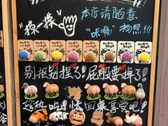 -巴扎屋大盘鸡·新疆菜(汇嘉时代店)