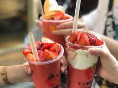 十二中草莓沙冰-十二中草莓冰·红豆沙冰屋(十二中店)