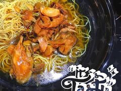 -亞婆井·劲抽面食(铂顿城店)