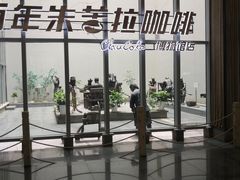 -百年朱苦拉咖啡(博物馆店)